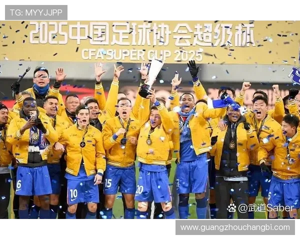 2016年7月17日申花与上港的激烈对决回顾与精彩瞬间分析