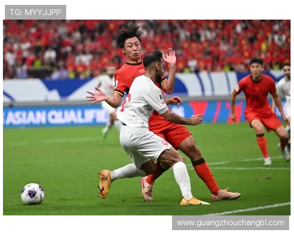 世预赛精彩对决巴林与伊拉克争夺晋级名额的激烈战斗