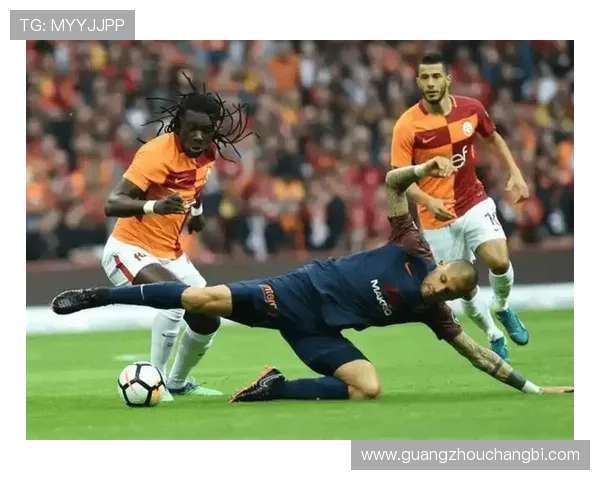 多特蒙德与加拉塔萨雷激战在即谁能在欧冠赛场上笑到最后