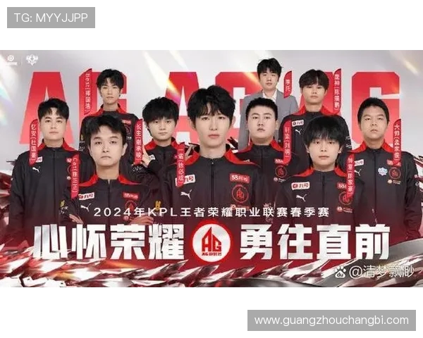 蒙国民与萨莫拉的较量：一场关于荣耀与信念的激烈对决