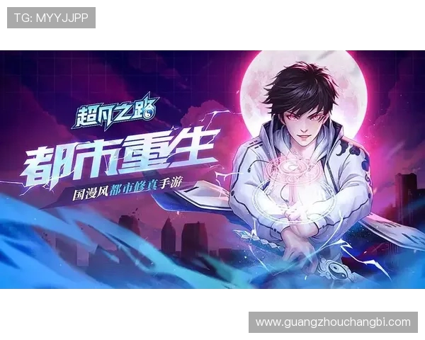 重庆网球队的奋斗与荣耀:大师赛特别报道揭秘突破之路