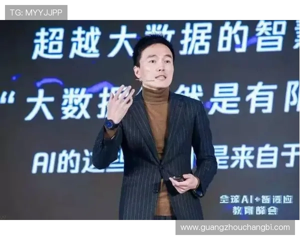 刘敏专访：畅谈和平精英发展历程与未来展望